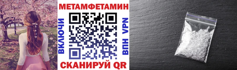 купить наркоту  omg вход  Amphetamine 98%  Тверь 