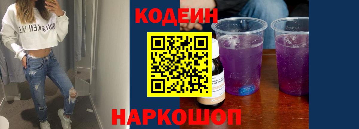 Гашиш Тверь