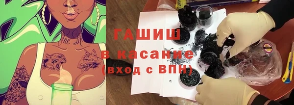 каннабис Алексин