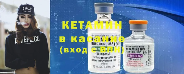 каннабис Алексин