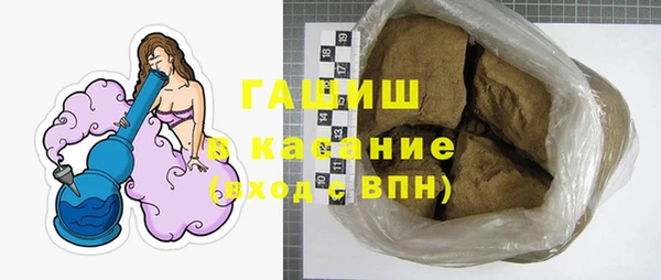 марки nbome Абаза