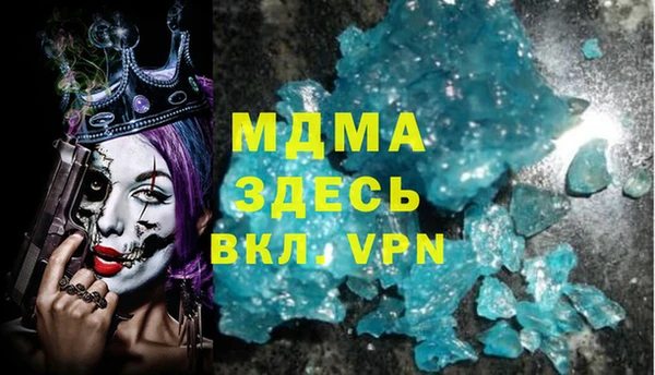 таблы Алзамай