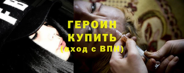 марихуана Майский