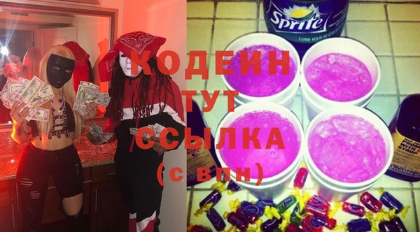 таблы Алзамай