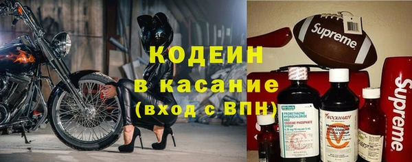 таблы Алзамай