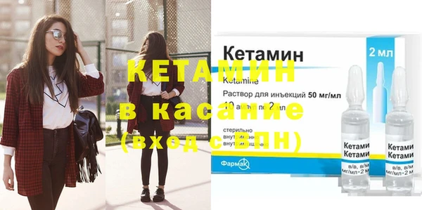 таблы Алзамай