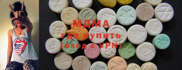 меф VHQ Алексеевка