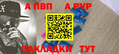 МДМА Пенза