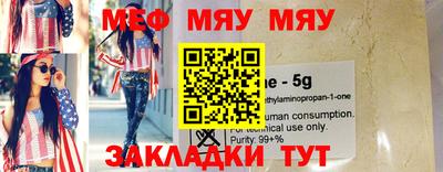 mix Первоуральск