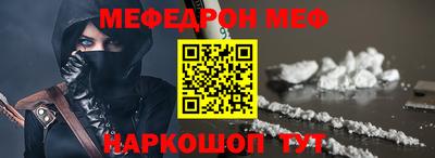 mix Первоуральск