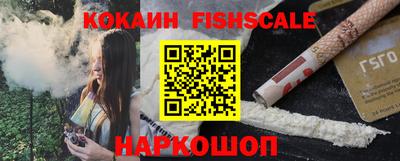 ALPHA PVP Кохма