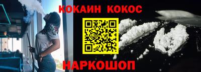 mix Первоуральск