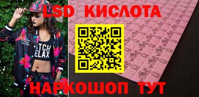 первитин Партизанск