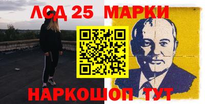 первитин Партизанск