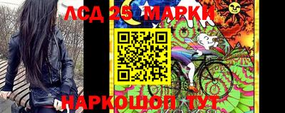 первитин Партизанск