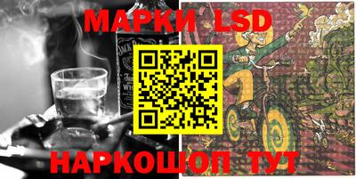 mix Первоуральск