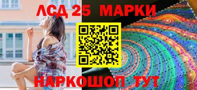 МДМА Пенза