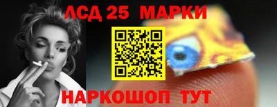 первитин Партизанск