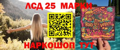 МДМА Пенза