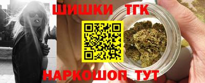 mix Первоуральск