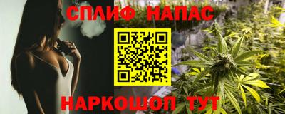 mix Первоуральск