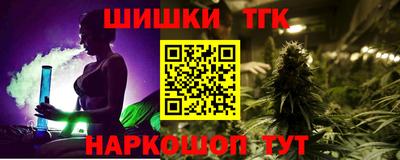 первитин Партизанск