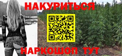 первитин Партизанск