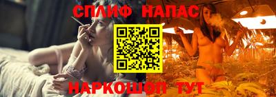mix Первоуральск