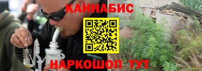 mix Первоуральск