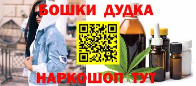 МДМА Пенза