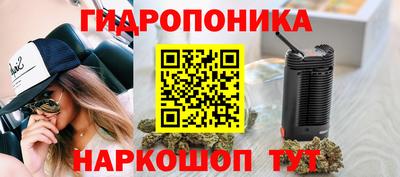 mix Первоуральск