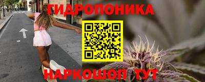 mix Первоуральск