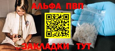 mix Первоуральск