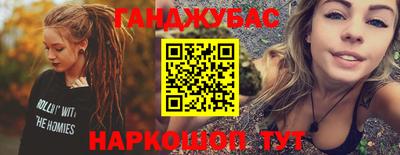 МДМА Пенза