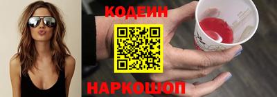 МДМА Пенза