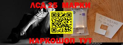 mix Первоуральск
