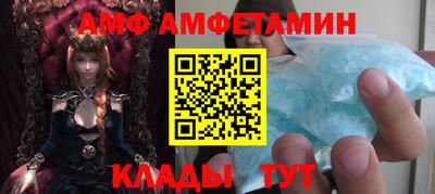 МДМА Пенза