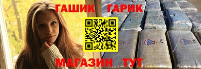 МДМА Пенза