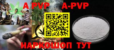 mix Первоуральск