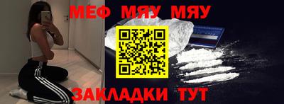 МДМА Пенза