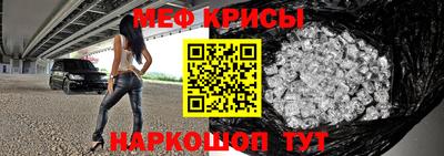 МДМА Пенза