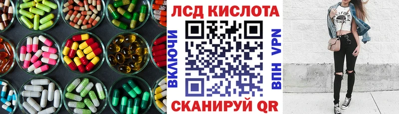 где купить   Тверь  OMG ссылки  ЛСД экстази ecstasy 