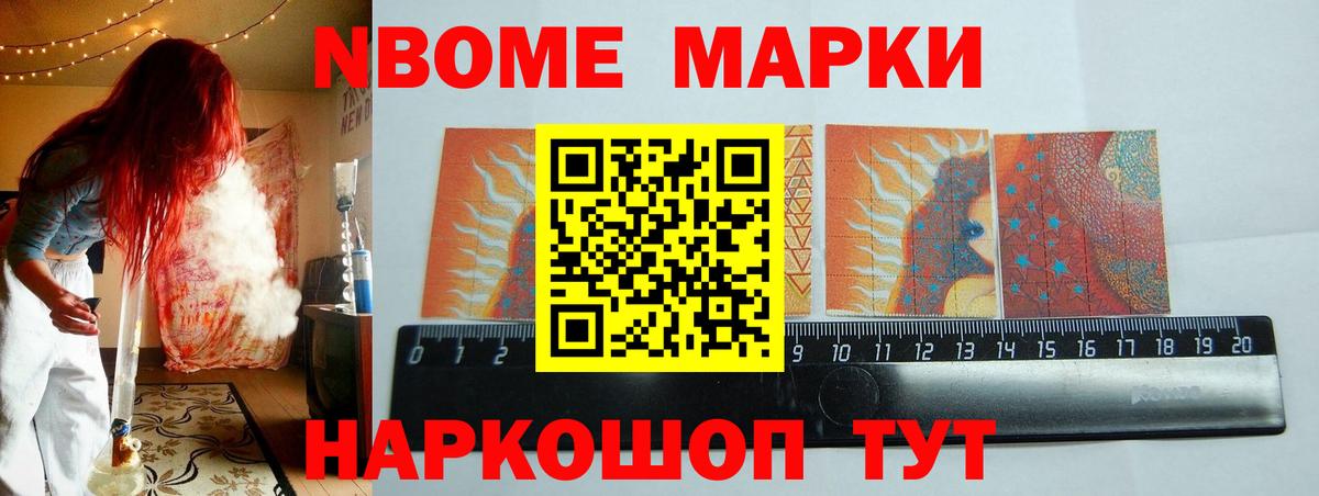 ЛСД экстази кислота Тверь