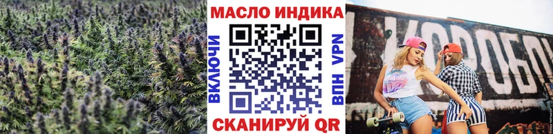 Дистиллят ТГК Wax  как найти закладки  Тверь 